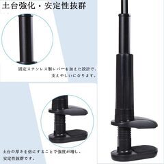 スマホスタンド アームスタンド フレキシブルアームスタンドの画像
