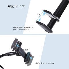 スマホスタンド アームスタンド フレキシブルアームスタンドの画像