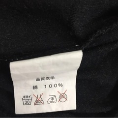 タンクトップの画像