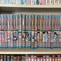 漫画　ドラゴンクエスト　〜ダイの大冒険〜