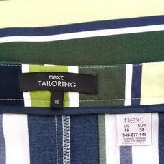 美品★next★アシンメトリー デザイン スカート(グリーン、ホワイト&ネイビー)の画像