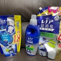 【受け渡し予定者決定11/2】の画像