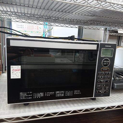 ★【東芝】電子レンジ  2022年製‼️  [ER-V18]   【３ヶ月保証付き】自社配送時代引き可※現金、クレジット、スマホ決済対応※