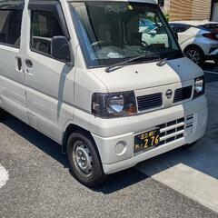 軽バン　クリッパーバン　車検有り
