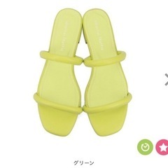 サンダル　グリーンの画像