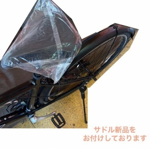 クロスバイク CORTEZ 6変速 オートライト 自転車 NO.337