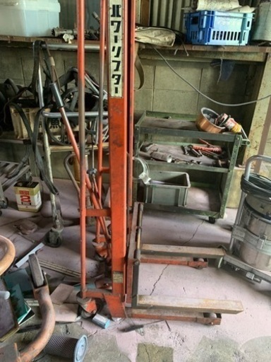 パワーリフターH