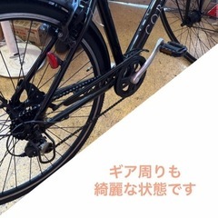 クロスバイク CORTEZ 6変速 オートライト 自転車 NO.337