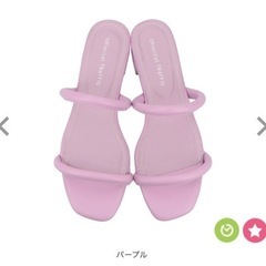 サンダル② パープルの画像