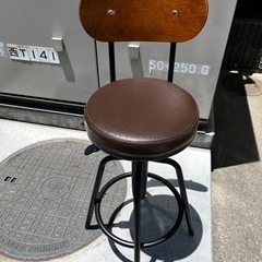 不二貿易 バースツール カウンターチェア