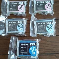 [お話し中]EPSON　純正インク
