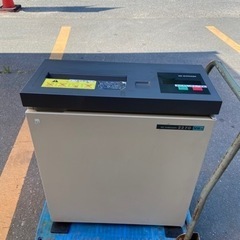 明光商会 MSシリーズ シュレッダー 2270〔B4対応、クロス...