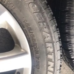 軽自動車用　タイヤホイール　ブリヂストンの画像