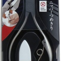 🔲見切り！8/14迄【美品】ニッパータイプの爪きり　GREEN ...