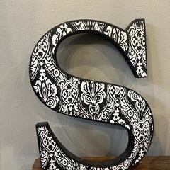 S字インテリア
