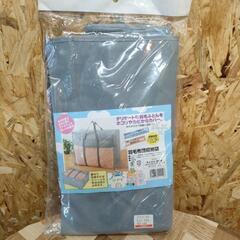 🌈羽毛布団収納袋【未使用品】