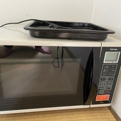 東芝オーブンレンジ