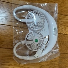新品　ネックファン　首掛け扇風機　①