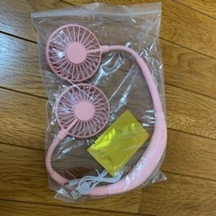 新品　ネックファン　首掛け扇風機　②