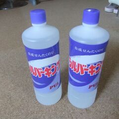 【未使用】洗濯糊　シルバーキング　２個セット