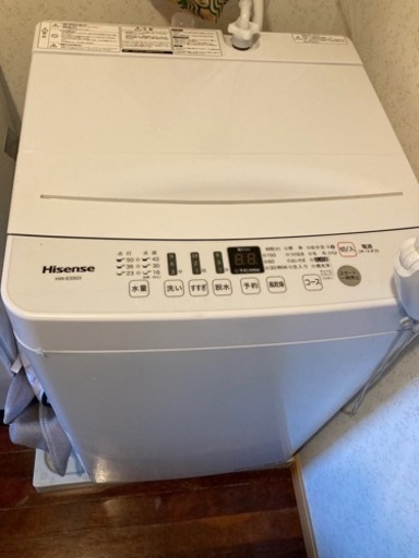 値下げ！！今日処分！ハイセンス　洗濯機
