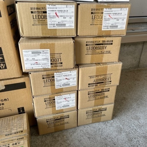 人感センサー付きダウンライト　他色々