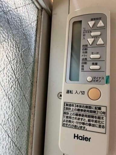 窓用エアコン