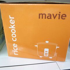 mavie ライスクッカー CLV-144 未使用品【モノ市場 知立店】４１の画像