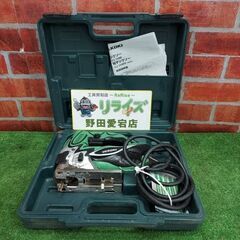 HiKOKI CJ110MV 電子ジグソー【野田愛宕店】【店頭取...