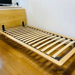 無印良品　ベッドフレーム（ヘッドボード付き）シングルサイズ