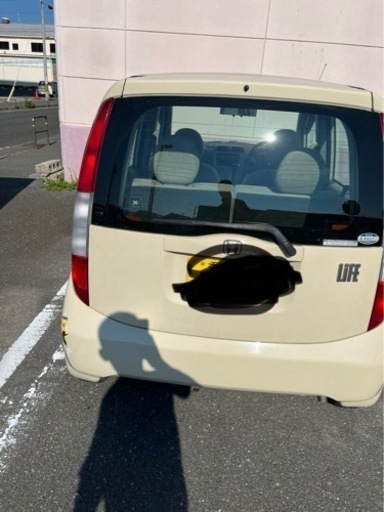ライフです