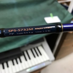 取引場所 南観音 K2207-027 メジャークラフト アジング、メバリング、ロッドの画像
