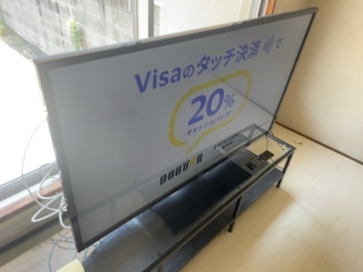 TOSHIBA 東芝 REGZA レグザ 50インチ 液晶テレビ 50G5 リモコン2個付き