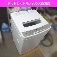 コンラッドリーチジミヘンゴールド
