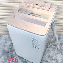 456 パナソニック Panasonic 洗濯機 一人暮らし 大...