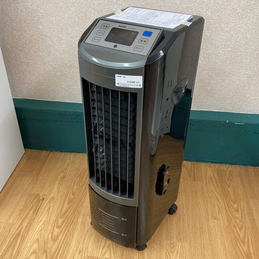 冷風扇 SKJ-WM50R2 エスケイジャパン 2018年製 KJ701