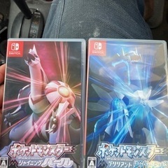 ポケットモンスター　カセット Pokémon LEGENDS Z-A Nintendo Switch 2 Edition』 ｜【公式】ポケモン