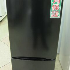 TOSHIBA 153L 冷凍冷蔵庫 GR-T15BS 2021年製 中古