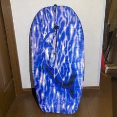 ボディボード