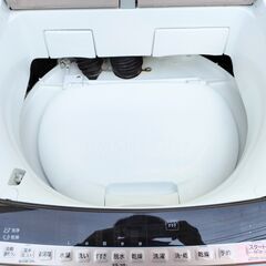 458 乾燥機能付き　8.0kg　HITACHI　日立電気洗濯乾燥機　BW-D8WV　2016年式の画像