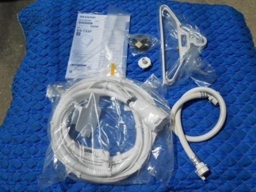 ほぼ未使用品◆シャープ 洗濯乾燥機 8kg/4.5kg ES-TX8F-W◆