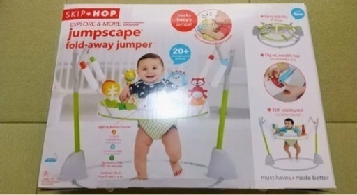 お譲り先決定　15000→8000最終値下げ　ホップステップ　ジャンバルー　美品　値下げ