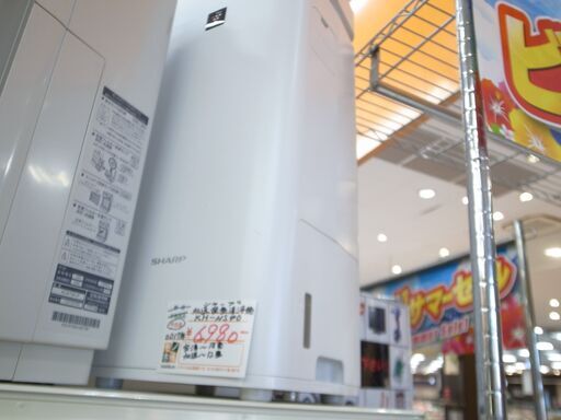 シャープ 加湿空気清浄機 2017年製 KH-HS40【モノ市場 知立店】４１