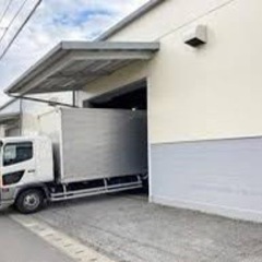 家具　荷物一時保管　
