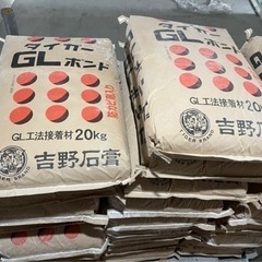 関東リフト(株)ﾎｰﾑﾍﾟｰｼﾞの求人から応募お願いいたします。の画像