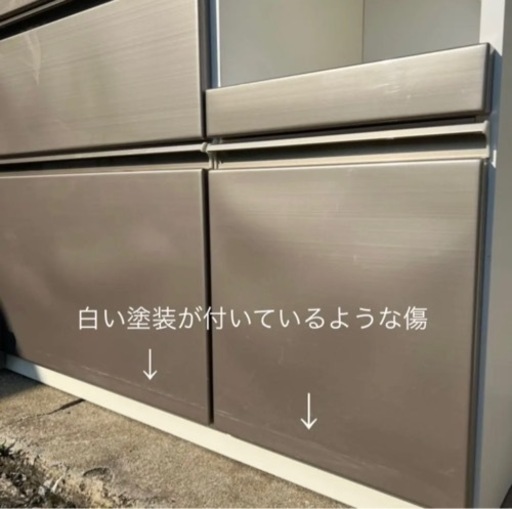 ニトリ　食器棚　キッチンボードアルミナ2  100KBSI