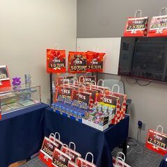ポケモンカード販売買取専門店将軍シティスターズです。船橋駅の近く/ポケカ/ - リサイクルショップ