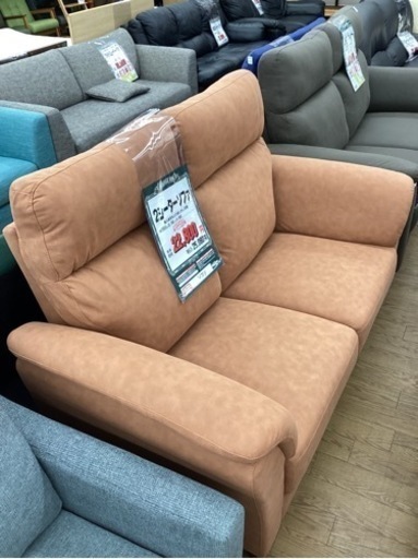 KG-3【新入荷　アウトレット】2シーターソファ　オレンジ系