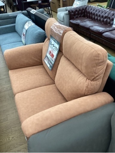 KG-3【新入荷　アウトレット】2シーターソファ　オレンジ系