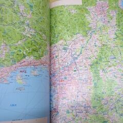 ユーキャン 日本大地図 2冊セット 日本大地図帳　日本各所大地図 2006年発行版 日本地図☆ 札幌市 豊平区 平岸の画像